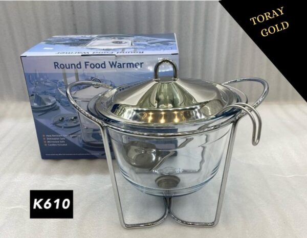 Round Food Warmer with Heat Resistant Glass - K610 (Toray Gold)