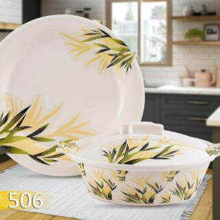 Elegant 8-Person Melamine Dinner Set - Art# 506 | Modern Leaf Design & Durable Quality